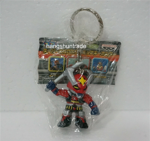 Mua bán SET SUPER SENTAI ROBO FIGURE KEYCHAIN